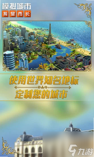 ģ����������г� ��׿�� ʷʫ������������
