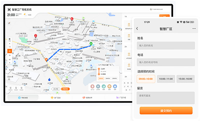 Truck Simulator World 安卓版 货运任务地图路线规划图