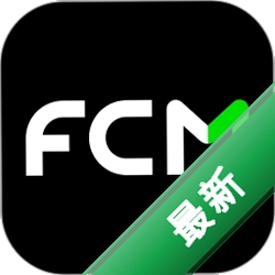 FCM Mobile3.0.2 ��׿�� ��Ϣ����
