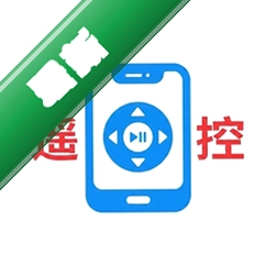 ����ֻ�����ң��������1.0.2 ��׿ �ֻ�ң��
