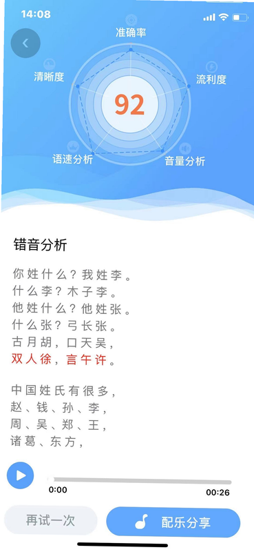������ڳ��� ��׿�� �û����۽����ͼ