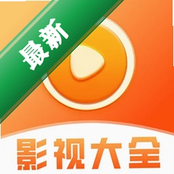 Ӱ�Ӵ�ȫ���ˢ