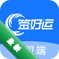 ǩ����˾����