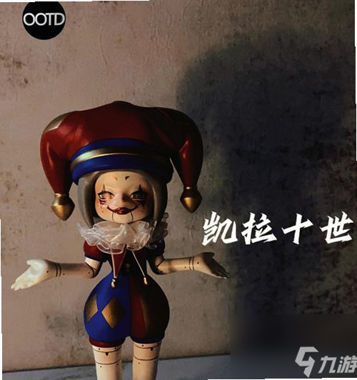马戏团之夜 安卓版 游戏攻略 角色解析
