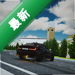 UZB PARKING ͣ����ģ��1.1.8 ��׿���ͣ����Ϸ
