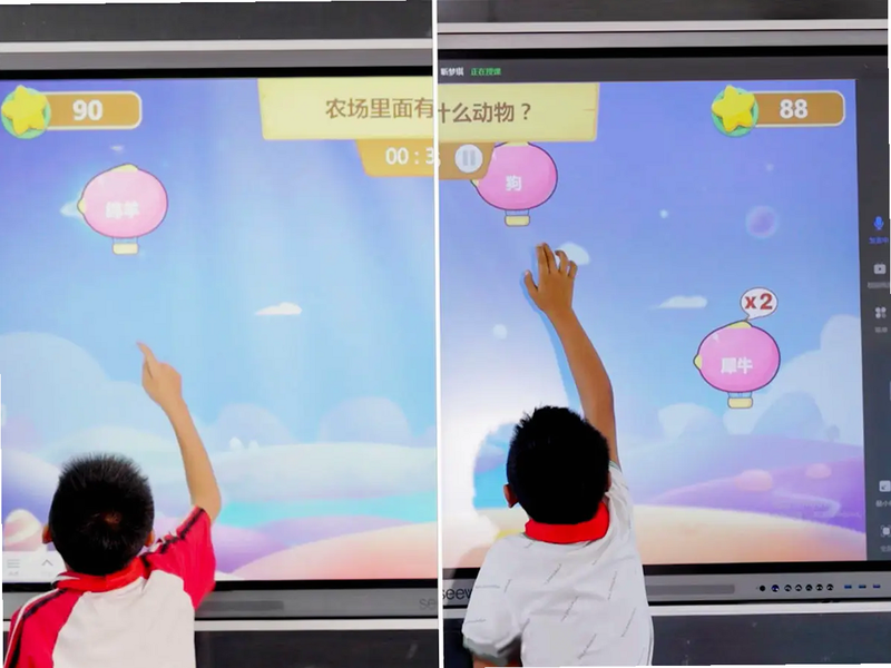 KidsLink Kids ��׿�� ��������������