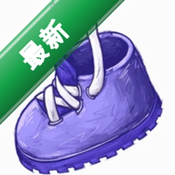ShoeItAll0.3.4 ����Ϳɫ