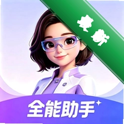 AIС����1.8 ��������ܼ�
