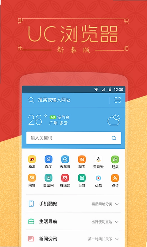 U���������ͼ0