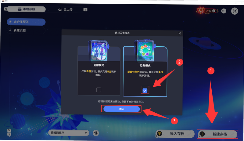 LOLDI android port remastered ��׿�� �浵 �̳�