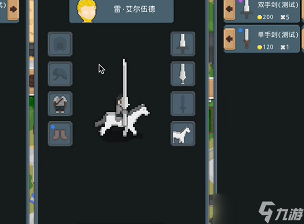 LOLDI android port remastered ��׿�� ���� ���� ��ͼ