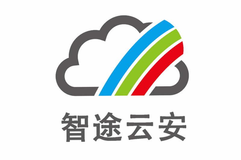 智途云 安卓版 功能界面