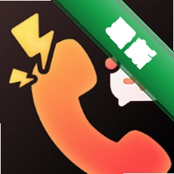 �����绰