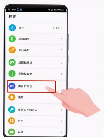 来电铃声全免多 安卓版 设置教程截图