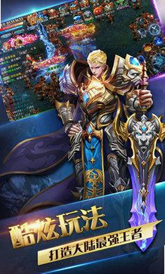 游戏里的生死契 安卓版 游戏攻略 截图