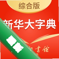�»����ֵ�