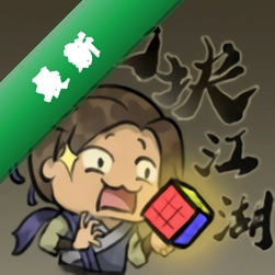 ���齭��0.7 ���в�������