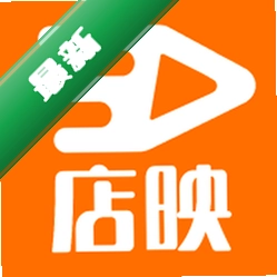 ��ӳ