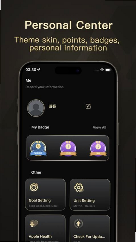 WearJoy 安卓版 功能界面预览