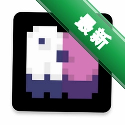 ���ػ��༭�� Resprite