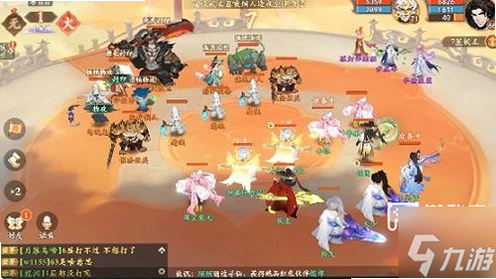 封神幻想世界 安卓版 职业推荐 预览图