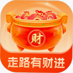 一路进财 安卓版 功能界面 截图