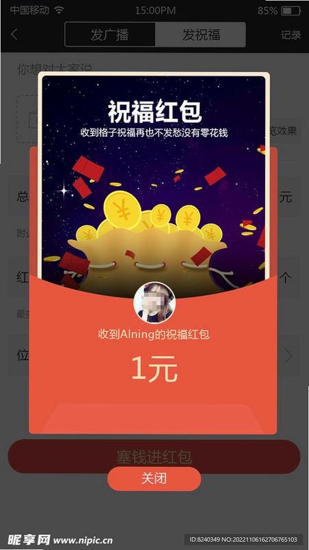 ������������ͼ4