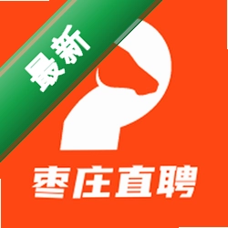 ��ׯֱƸ1.1.1 ������ְ��Ƹ