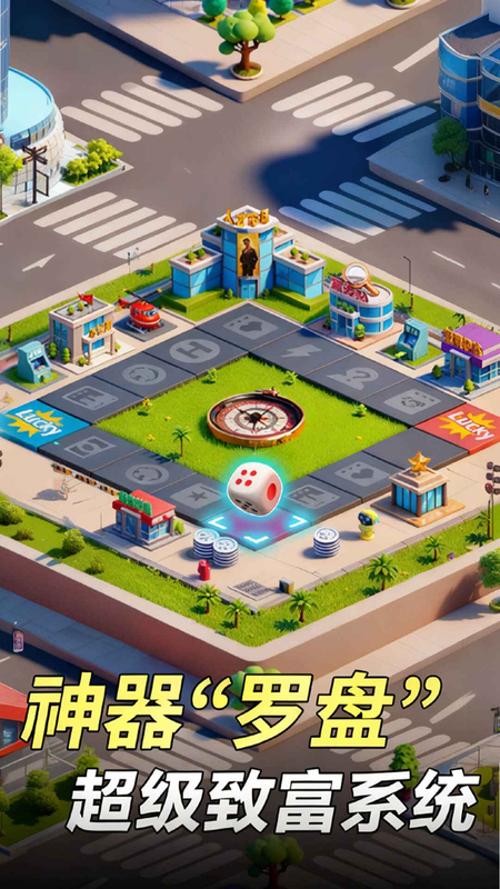 汪星成长记 安卓版 互动教程 图解
