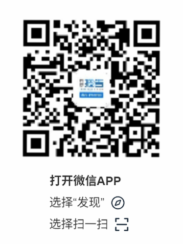 智联招标 安卓版 官方认证标识