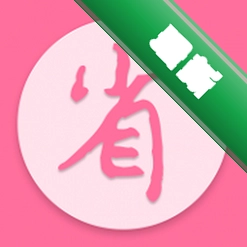 ��ɳ�ۿ�