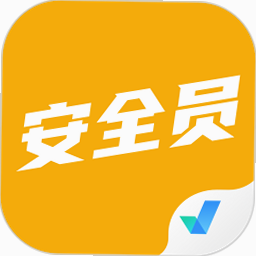 乐答无优题库 安卓版 安全认证 标志