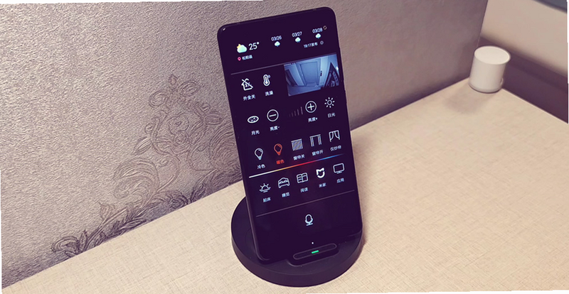 智能遥控器 安卓版 安全评估 报告
