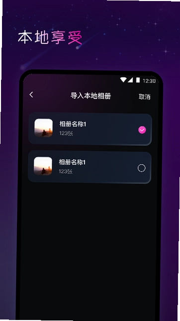 ˽��˽���޺۲�������ͼ2