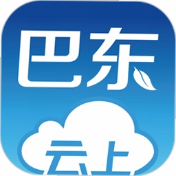 云上巴林左旗巴林左旗政务生活平台截图0