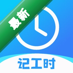 �ǹ�ʱ����