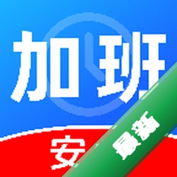 ���ļӰ�ǹ���