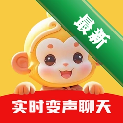 ��ձ����� Wukong Voice Changer
