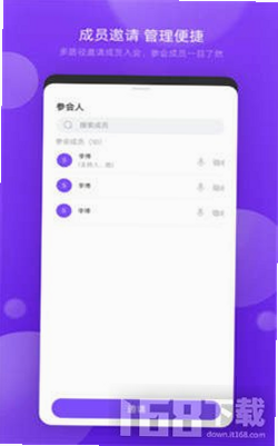敖行客 安卓版 安全检测报告