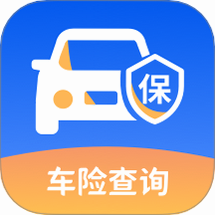 交通法车险查 安卓版 数据安全保护机制