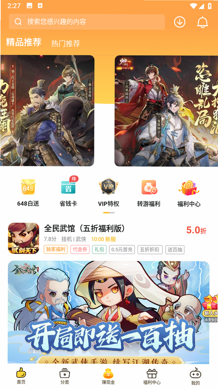1��0����� ��׿�� �������� ��ͼ