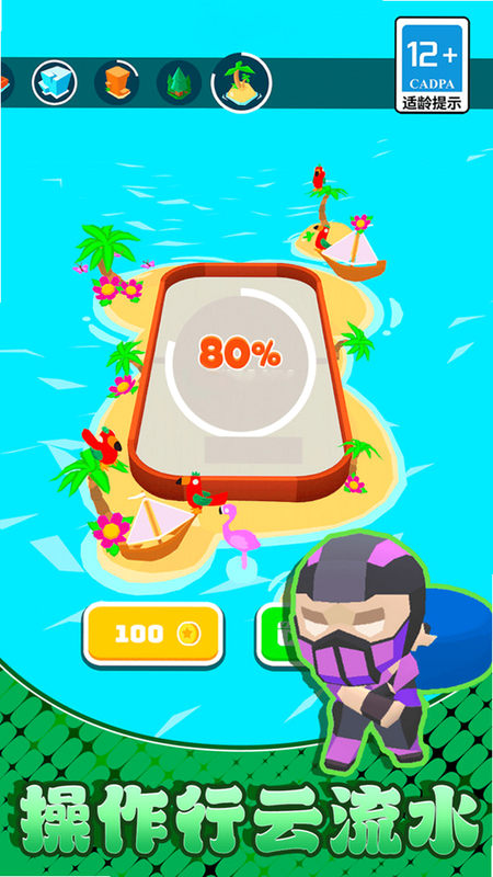 ����˷���ս ��׿�� ��ɫͼ��
