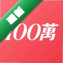 Ҽ��-�̼�