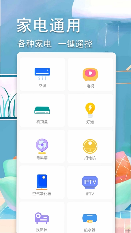 �յ�ң�����ļ���ͼ2