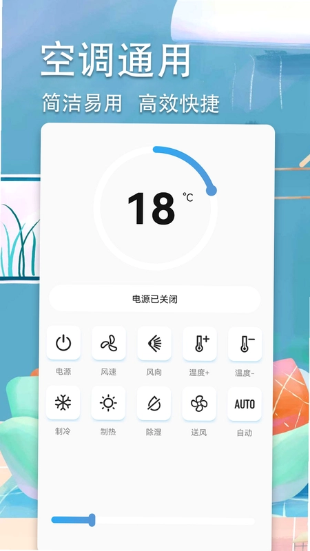 �յ�ң�����ļ���ͼ1