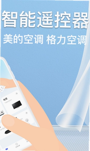 �յ�ң�����ļ���ͼ0