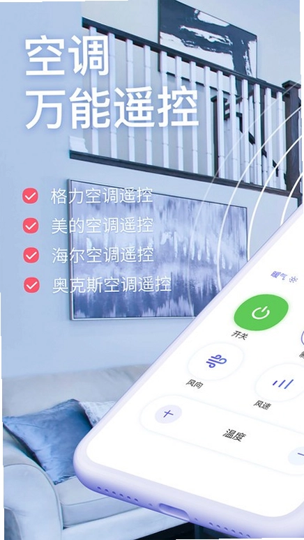�յ�ң�����ļ���ͼ4
