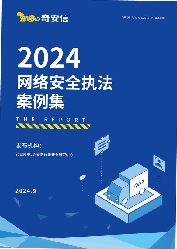 �Ǵ�AI���뷨 ��׿�� ��ȫ��Ʊ��� 2024