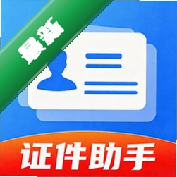 �ҵĵ���֤������