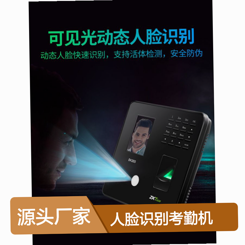 �ػ����� ��׿�� ����¼��̳�ͼ��